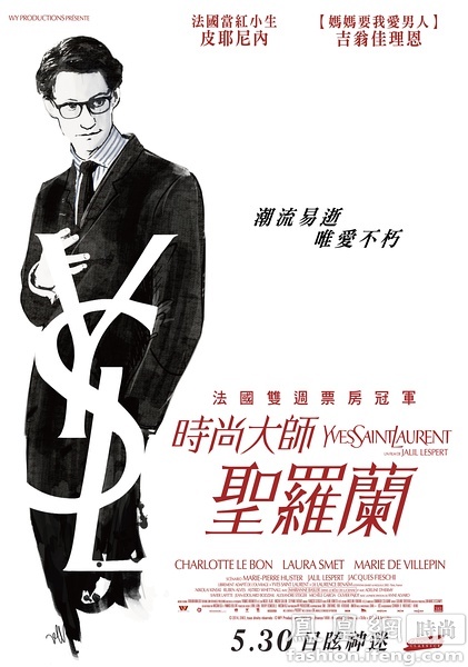 勃艮第大学计算机科学文凭证书